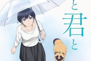 'AME para Kimi para' anuncia o elenco de apoio (atualização 6/16)