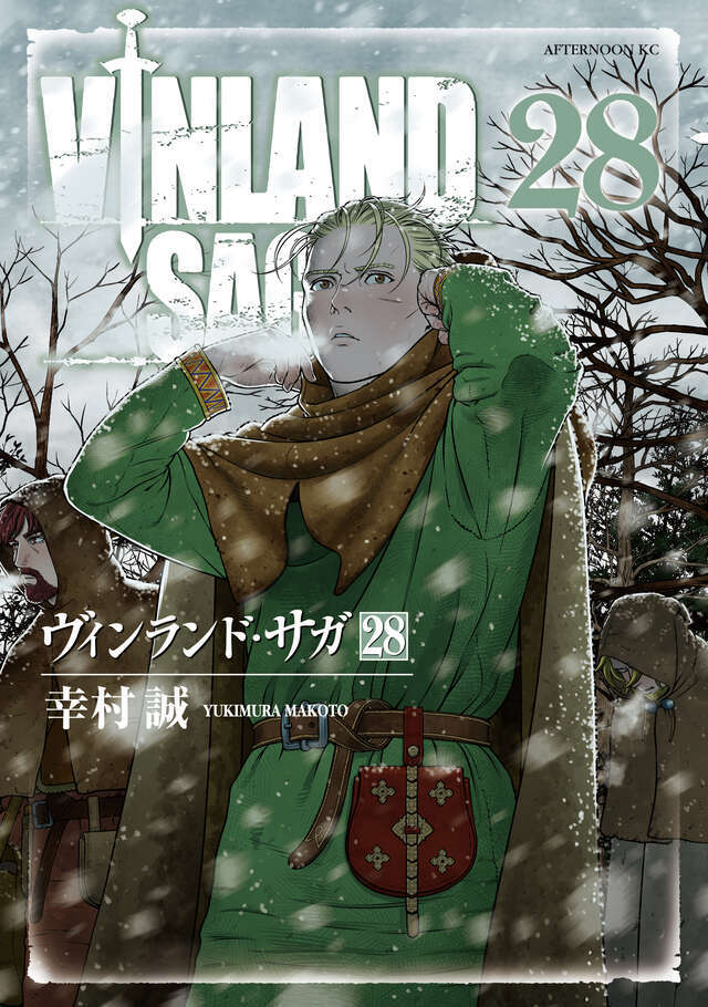 Manga 'Saga Vinland' conclui a serialização