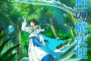 'Mizu Zokusei no Mahoutsukai' revela elenco adicional, equipe, segunda promoção