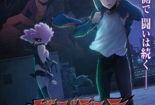 'My Hero Academia: Vigilantes' recebe a segunda temporada em 2026