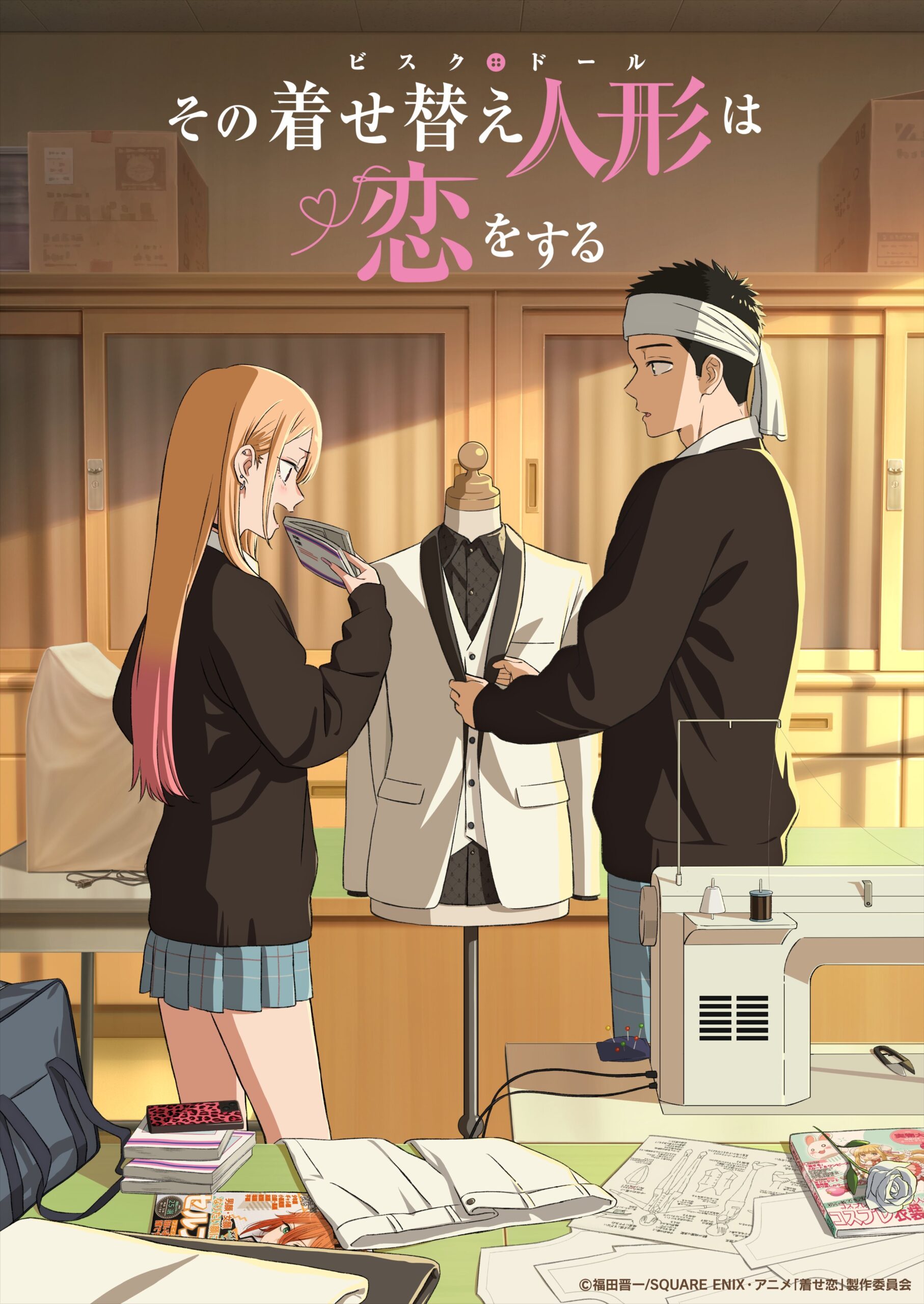 'Sono Wa Bisque Doll Wa Koi Wo Suru Season 2' revela o elenco de apoio, promoção oficial