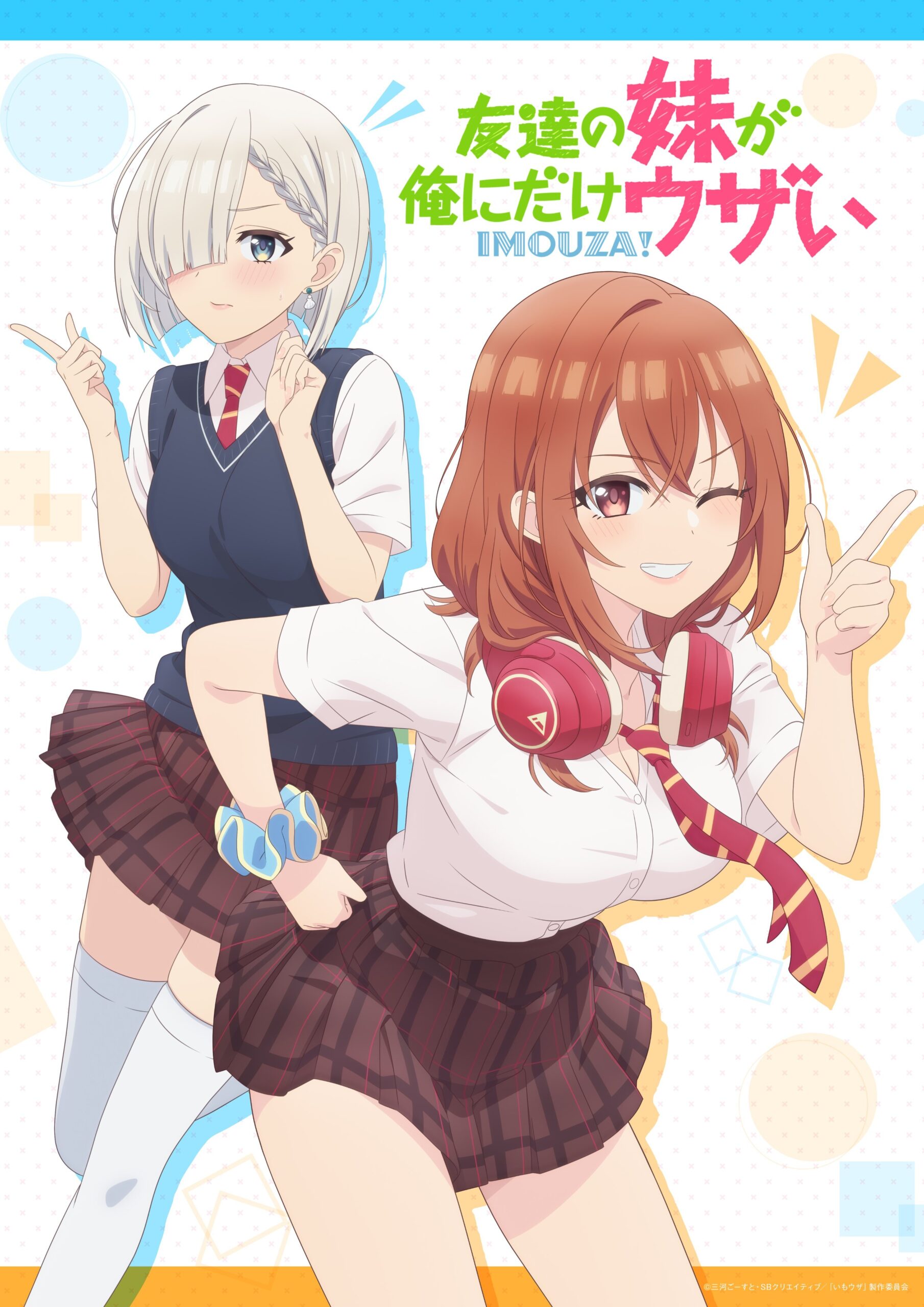 'Tomodachi no imouto ga ore ni dake uzai' revela funcionários adicionais, segunda promoção