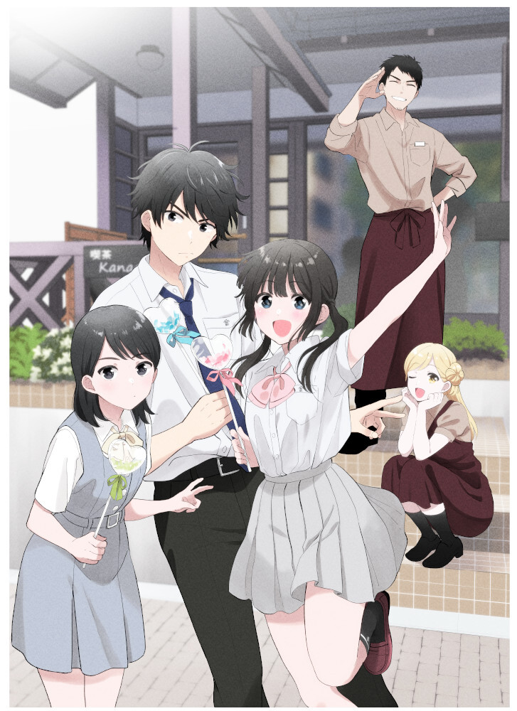 Web mangá 'Aishiteru Game Wo Owarasetai' Gets TV Anime