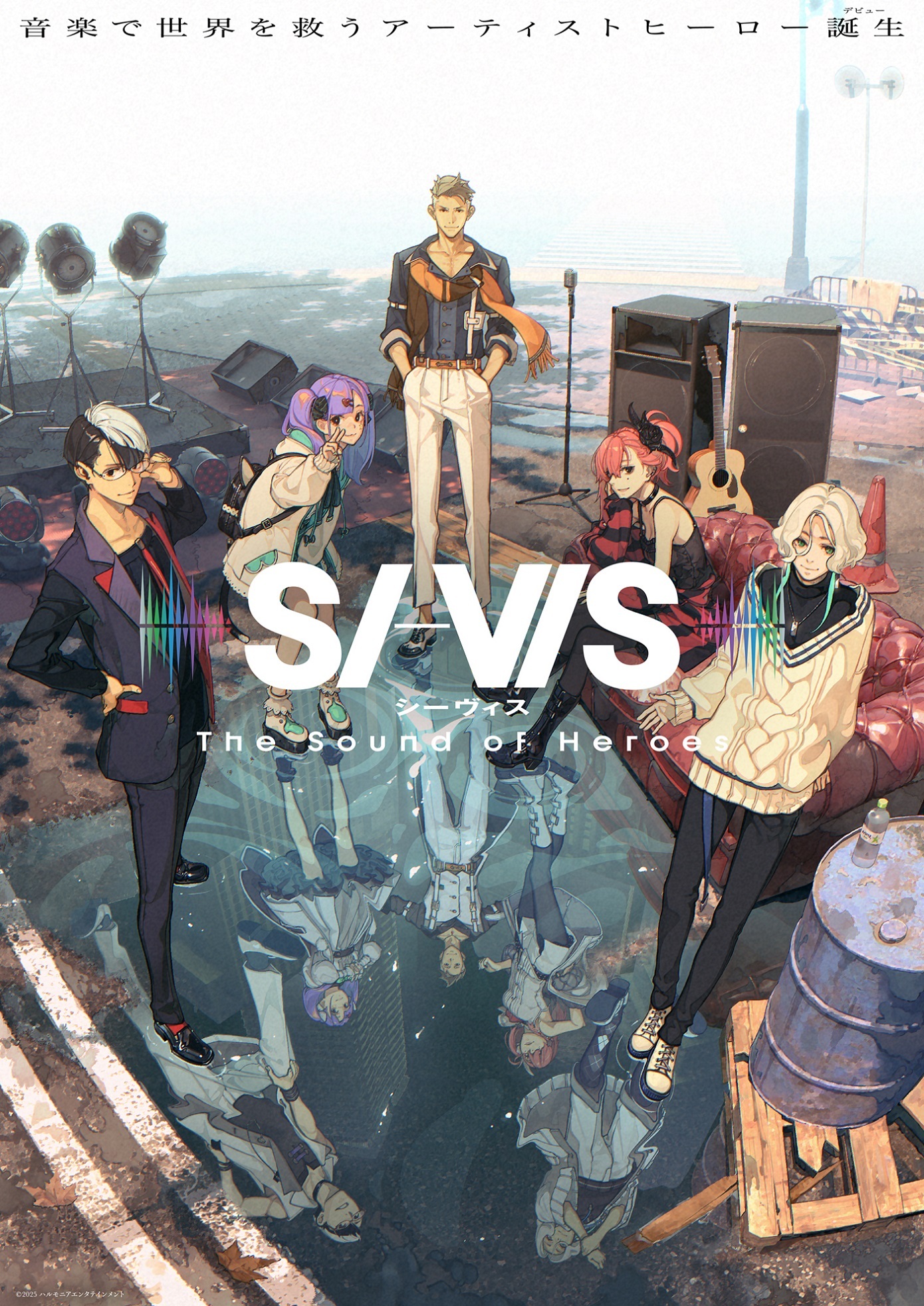 Aniplex, Sony Music anuncia 'Si-vis: The Sound of Heroes' Original TV Anime para o outono 2025