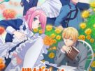 'Kikaijikake no Marie' anuncia um par adicional de elenco
