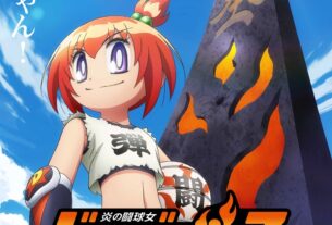 Mangá 'Honooo no toukyuujo: Dodge Danko' Gets TV Anime em 2026
