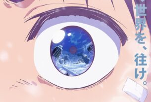 Manga 'Snowball Earth' recebe adaptação de anime de TV em 2026