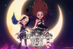 Manga 'Sugar Sugar Rune' recebe nova adaptação para anime