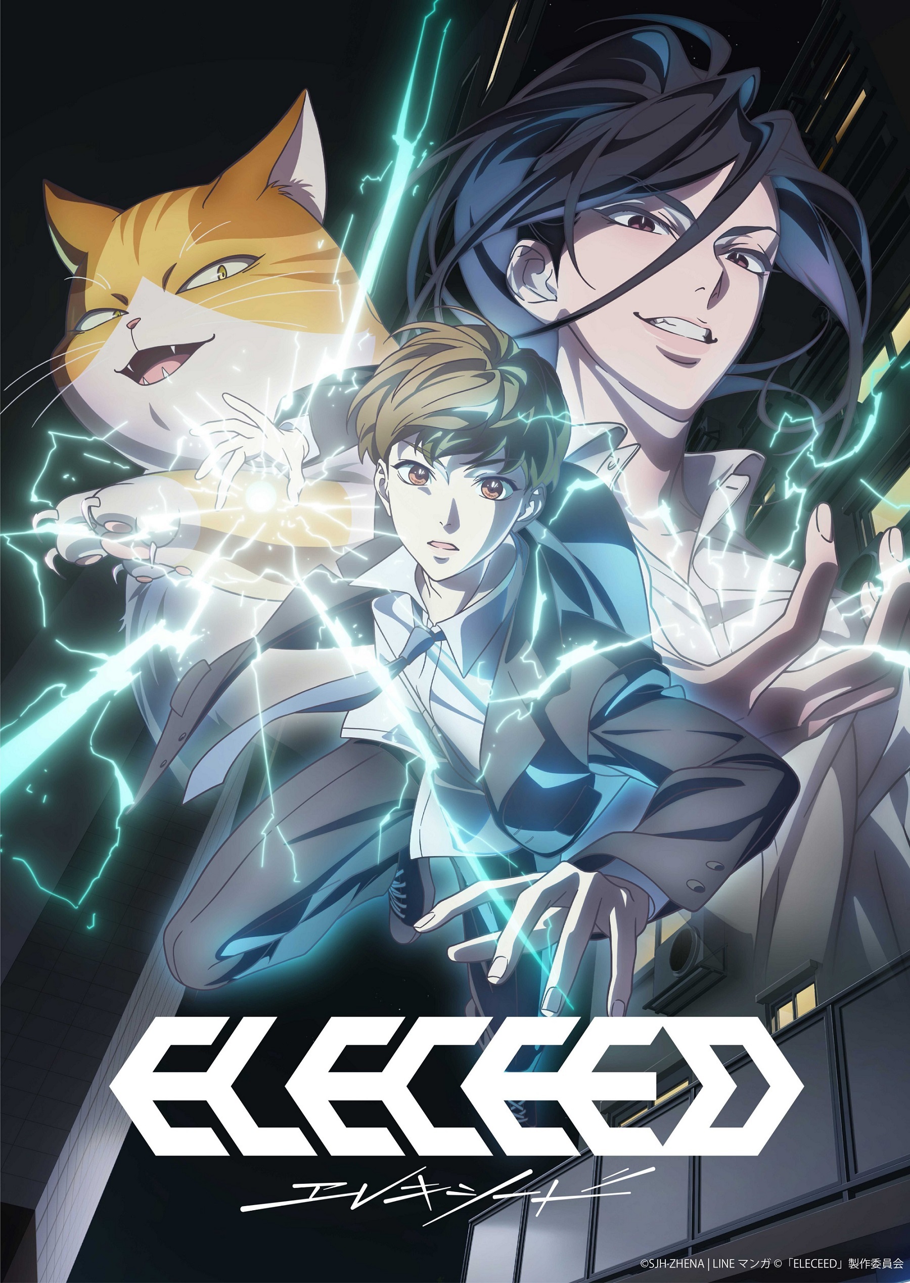 Manhwa 'Eleceed' recebe anime de TV em 2026