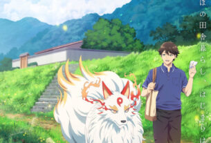 Novel leve 'Kami no niwatsuki kusunoki-tei' Gets TV Anime em 2026
