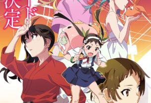 Novo episódio da 'Monogatari Series: Off Season & Monster Season' na produção