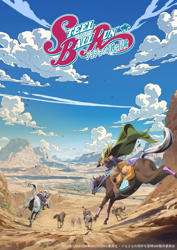 Principais funcionários para 'JoJo no Kimyou na Bouken Parte 7: Anime de bola de aço' anunciou
