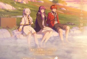 'Sousou No Frieren 2nd Season' revela a equipe principal, promoção do teaser