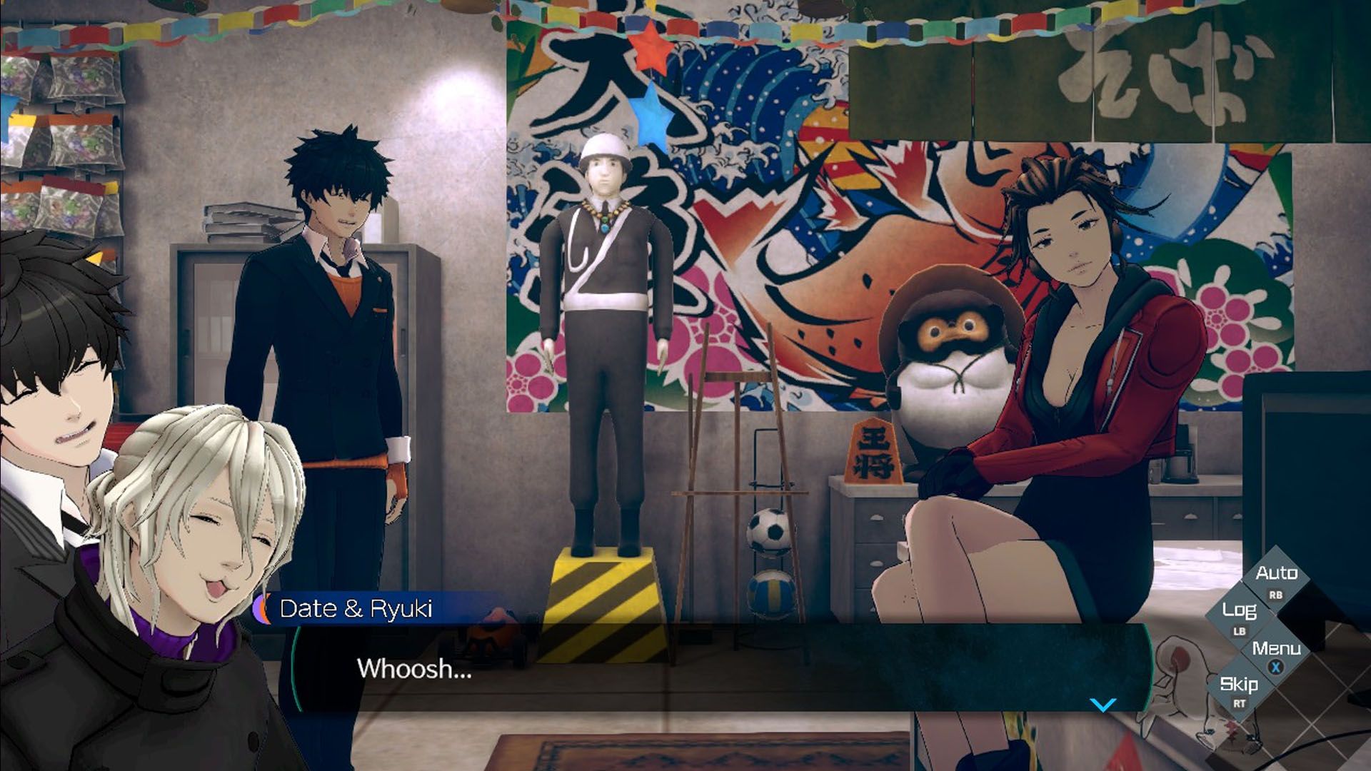 Um não sono para a data do kaname - de AI: a captura de tela de arquivos do somnium mostrando a data, Ryuki e Boss no escritório do chefe. Há uma caixa de texto mostrando na parte inferior da tela dizendo "Whoosh".