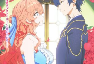 'Akuyaku reijou wa ringoku no outaishi ni dekiai sereru' revela elenco principal, equipe para o inverno 2026