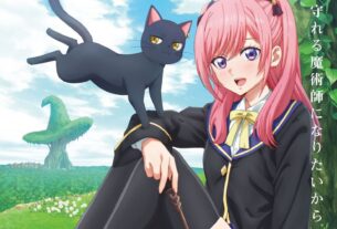 Manga 'Kuroneko para Majo no Kyoushitsu' Gets TV Anime em 2026